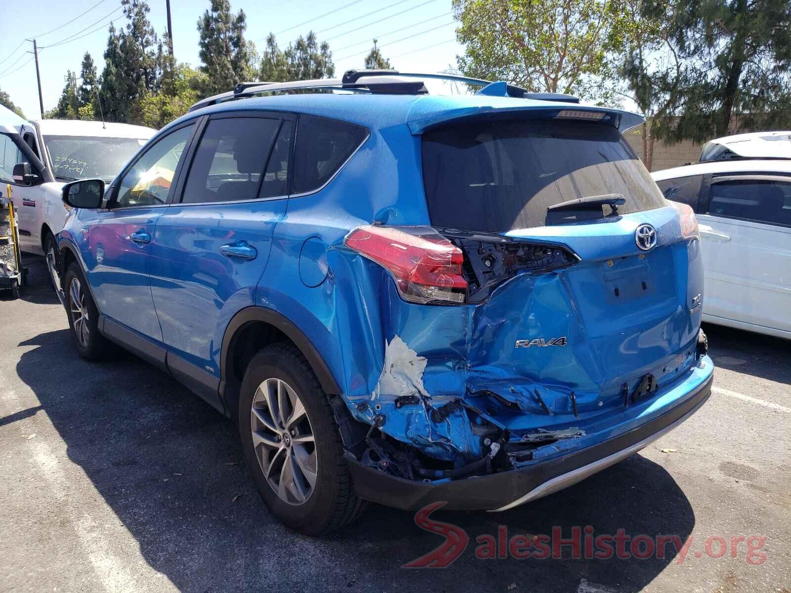 JTMRJREV1HD075436 2017 TOYOTA RAV4