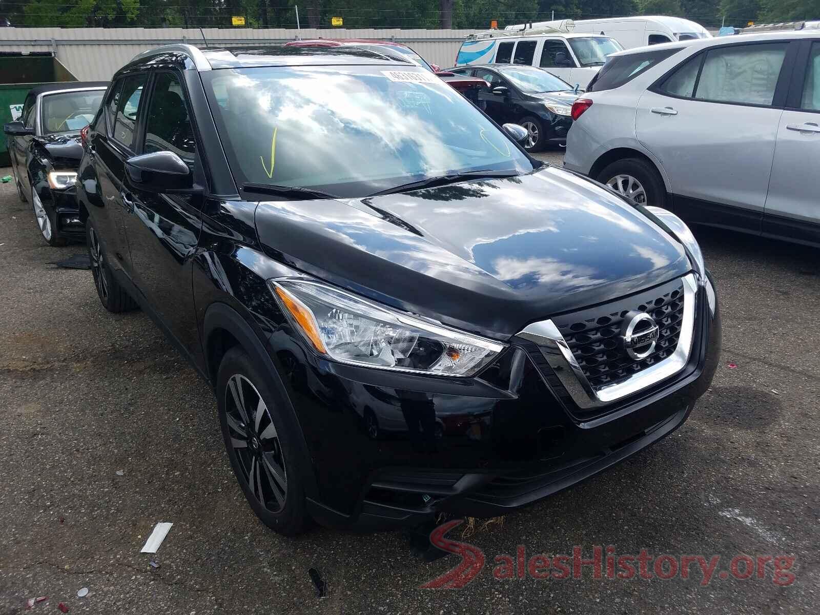 3N1CP5CV2LL505223 2020 NISSAN KICKS