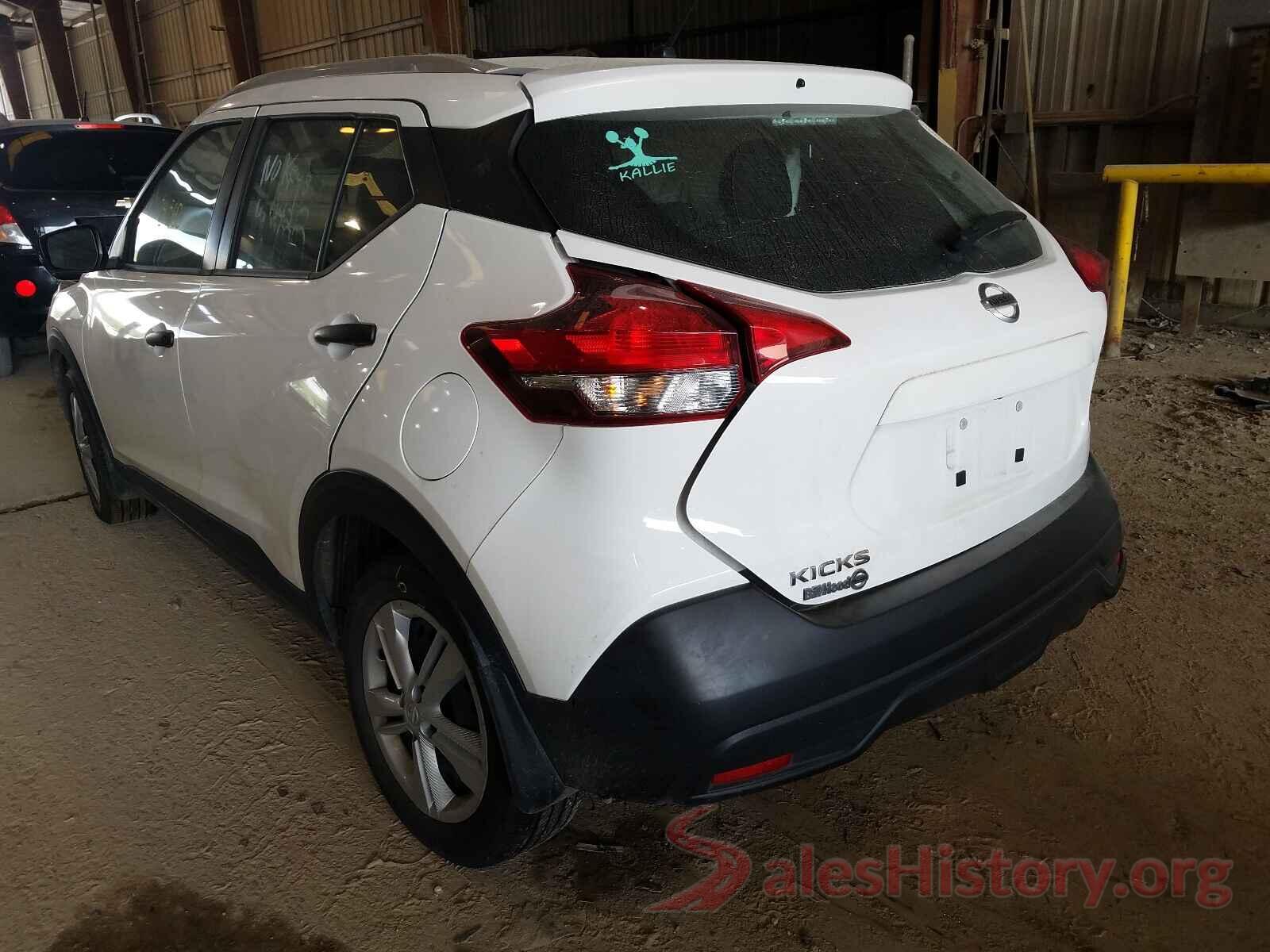 3N1CP5CU1KL562602 2019 NISSAN KICKS