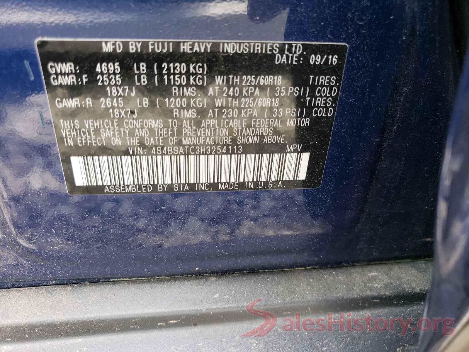 4S4BSATC3H3254113 2017 SUBARU OUTBACK