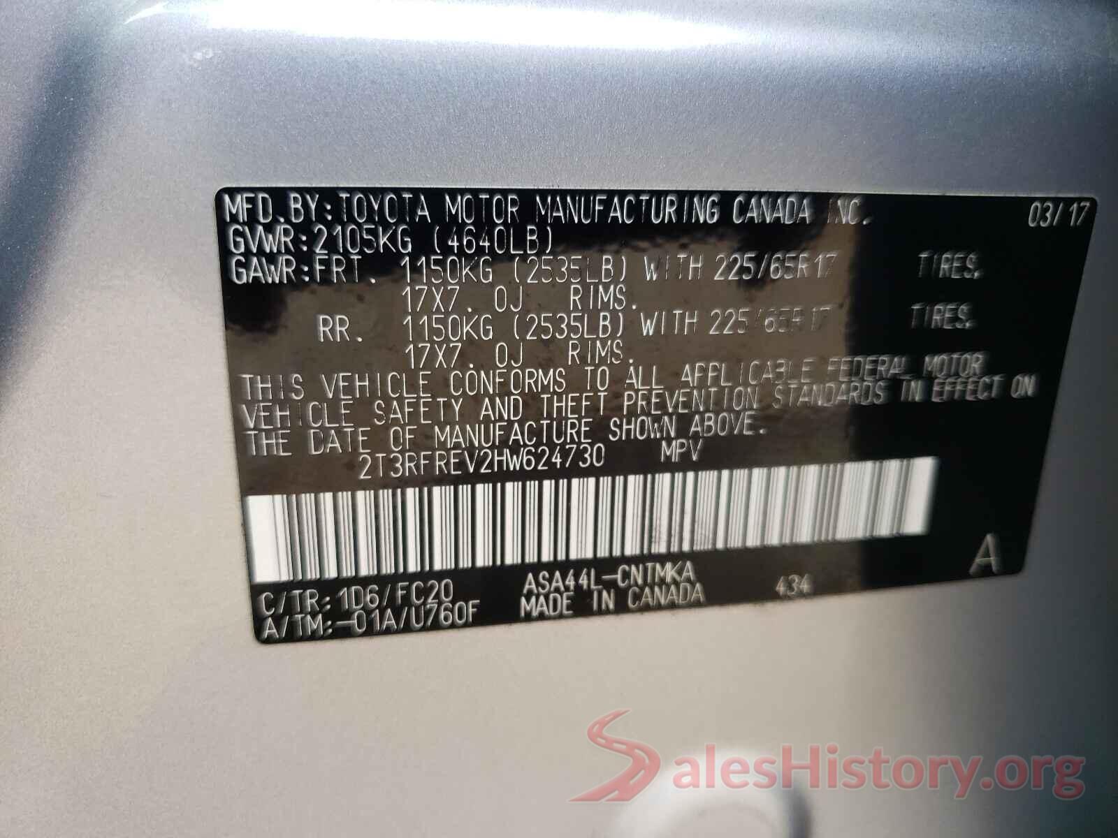 5FNYF6H56KB100290 2019 HONDA PILOT