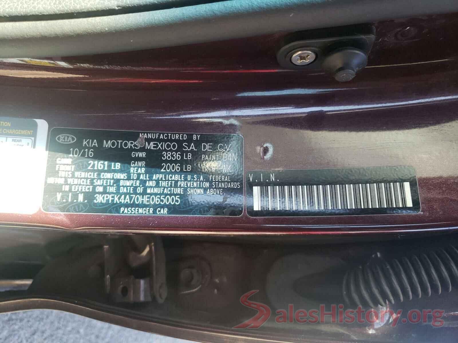 3KPFK4A70HE065005 2017 KIA FORTE