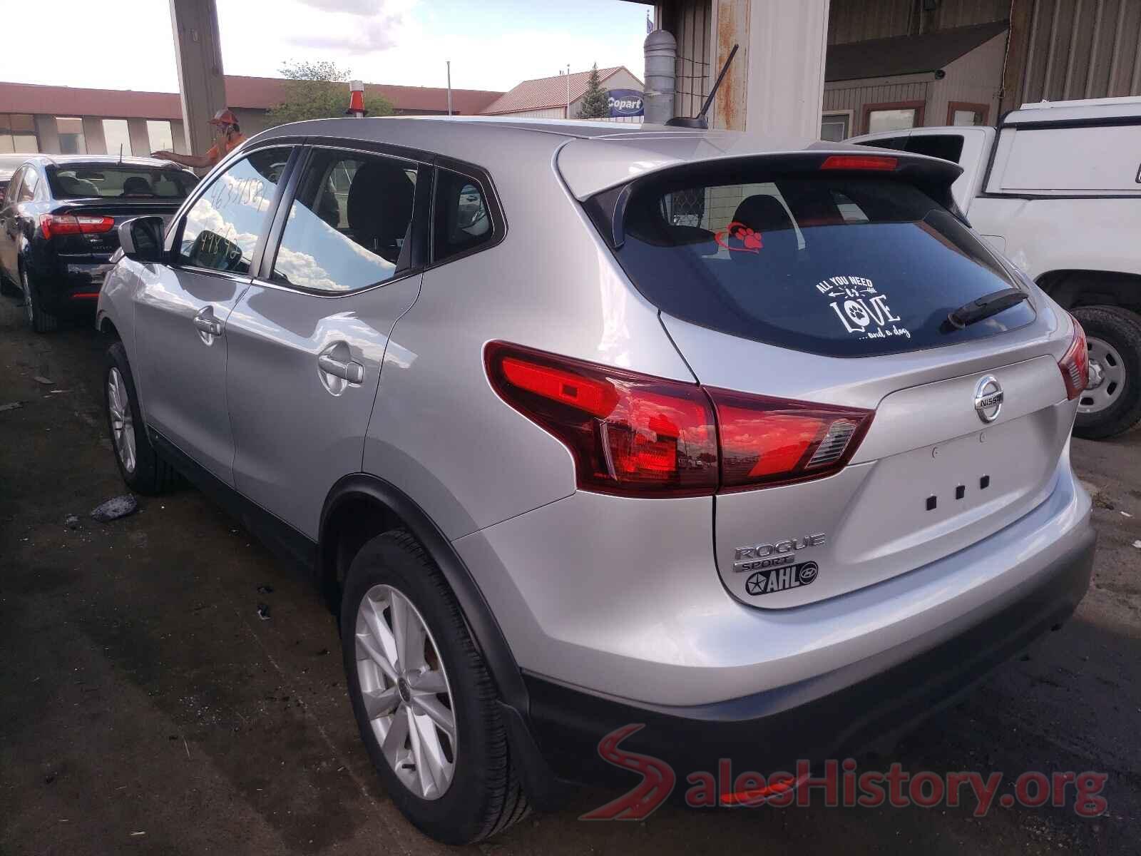 JN1BJ1CP8HW016995 2017 NISSAN ROGUE