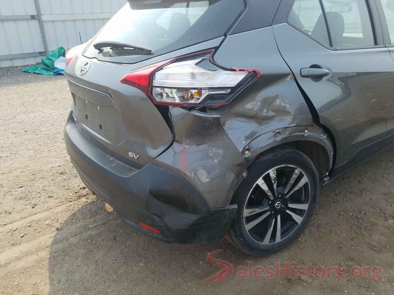 3N1CP5CU5JL538978 2018 NISSAN KICKS