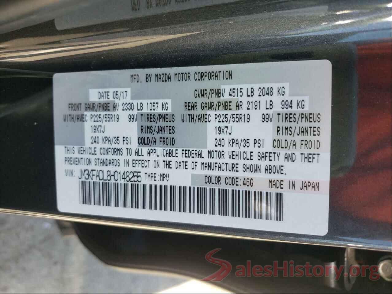 JM3KFADL8H0148255 2017 MAZDA CX-5