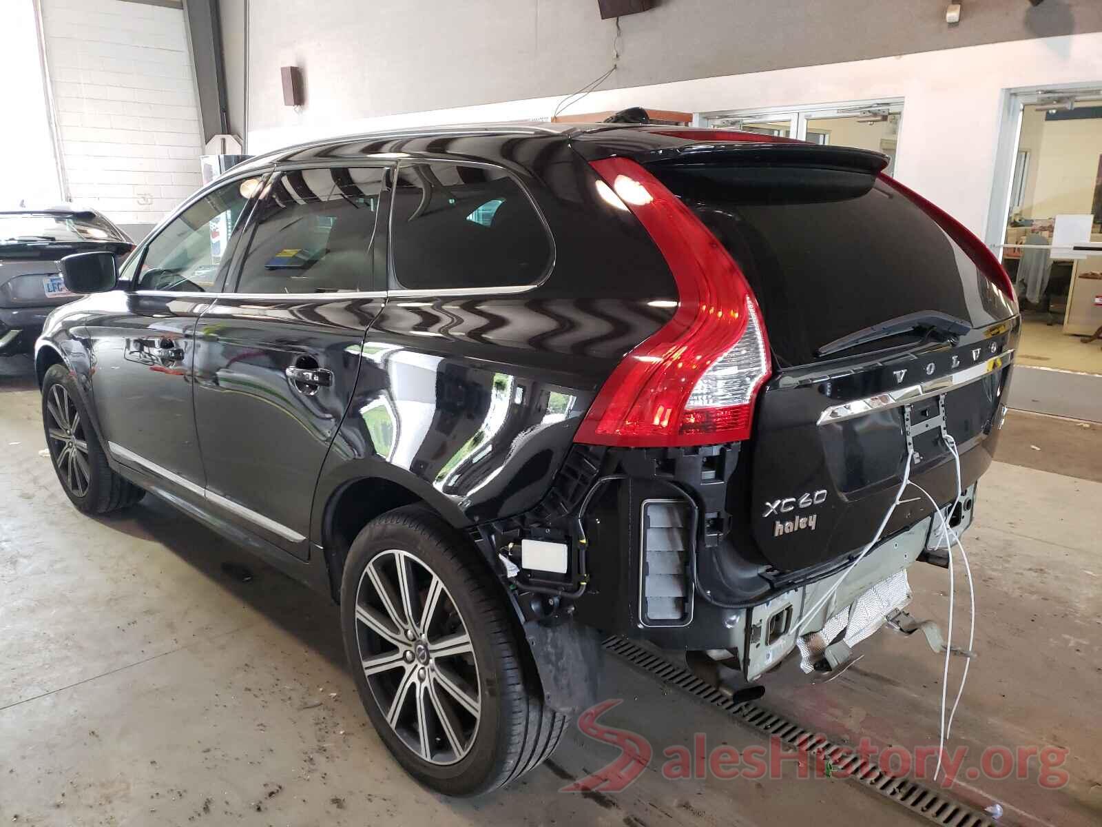 YV449MRU3H2098541 2017 VOLVO XC60