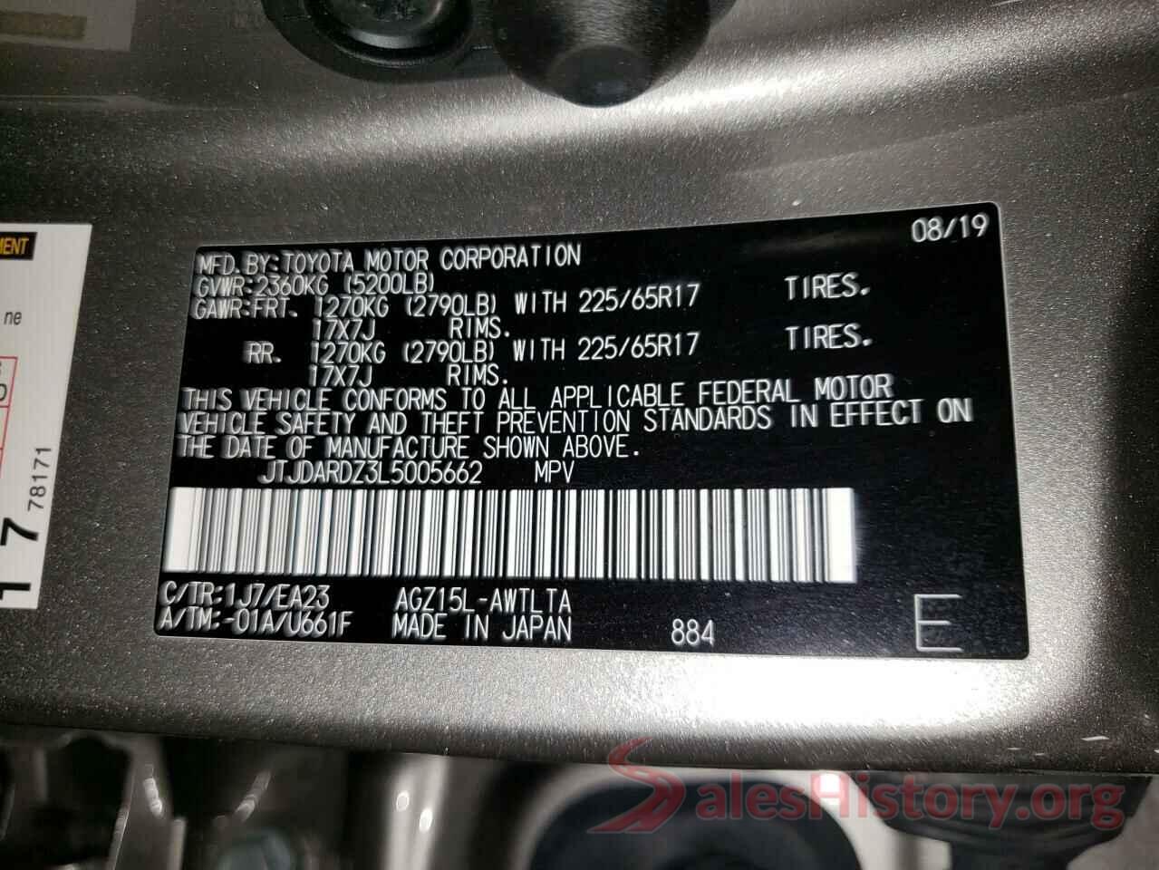 JTJDARDZ3L5005662 2020 LEXUS NX