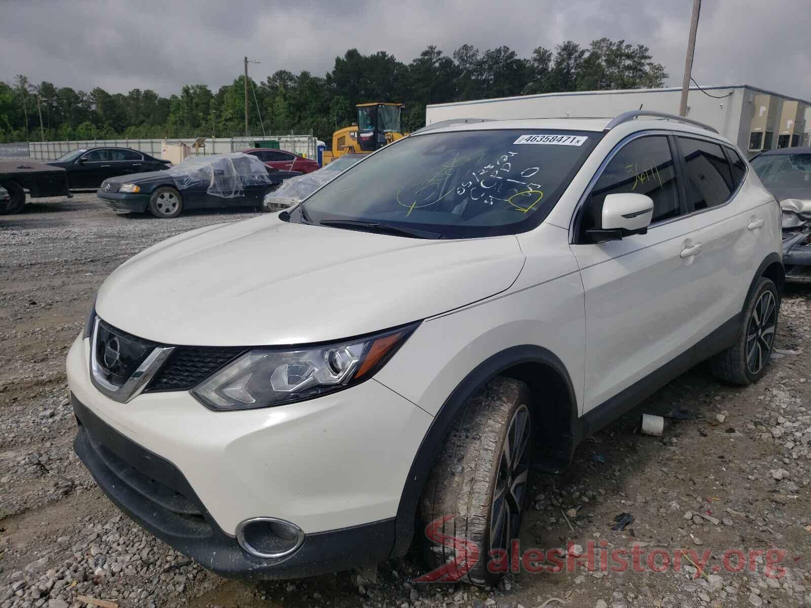 JN1BJ1CP8HW004510 2017 NISSAN ROGUE