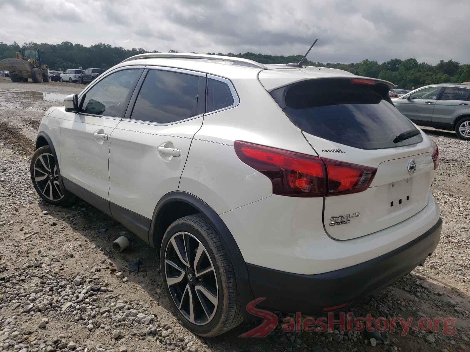 JN1BJ1CP8HW004510 2017 NISSAN ROGUE