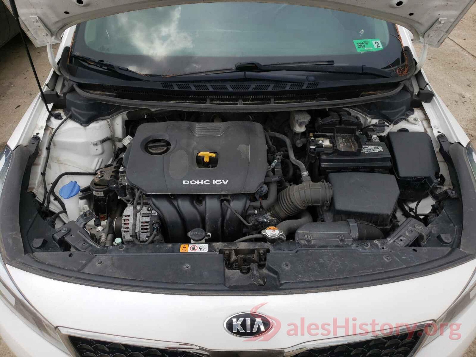 3KPFL4A72HE127341 2017 KIA FORTE