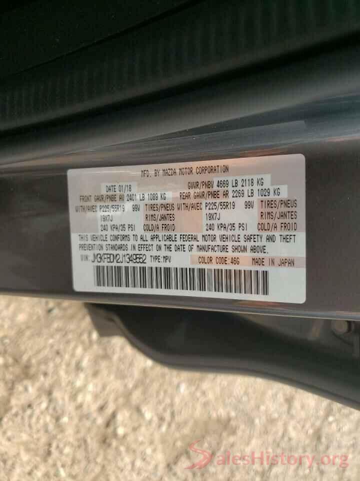 JM3KFBDM2J1349552 2018 MAZDA CX-5