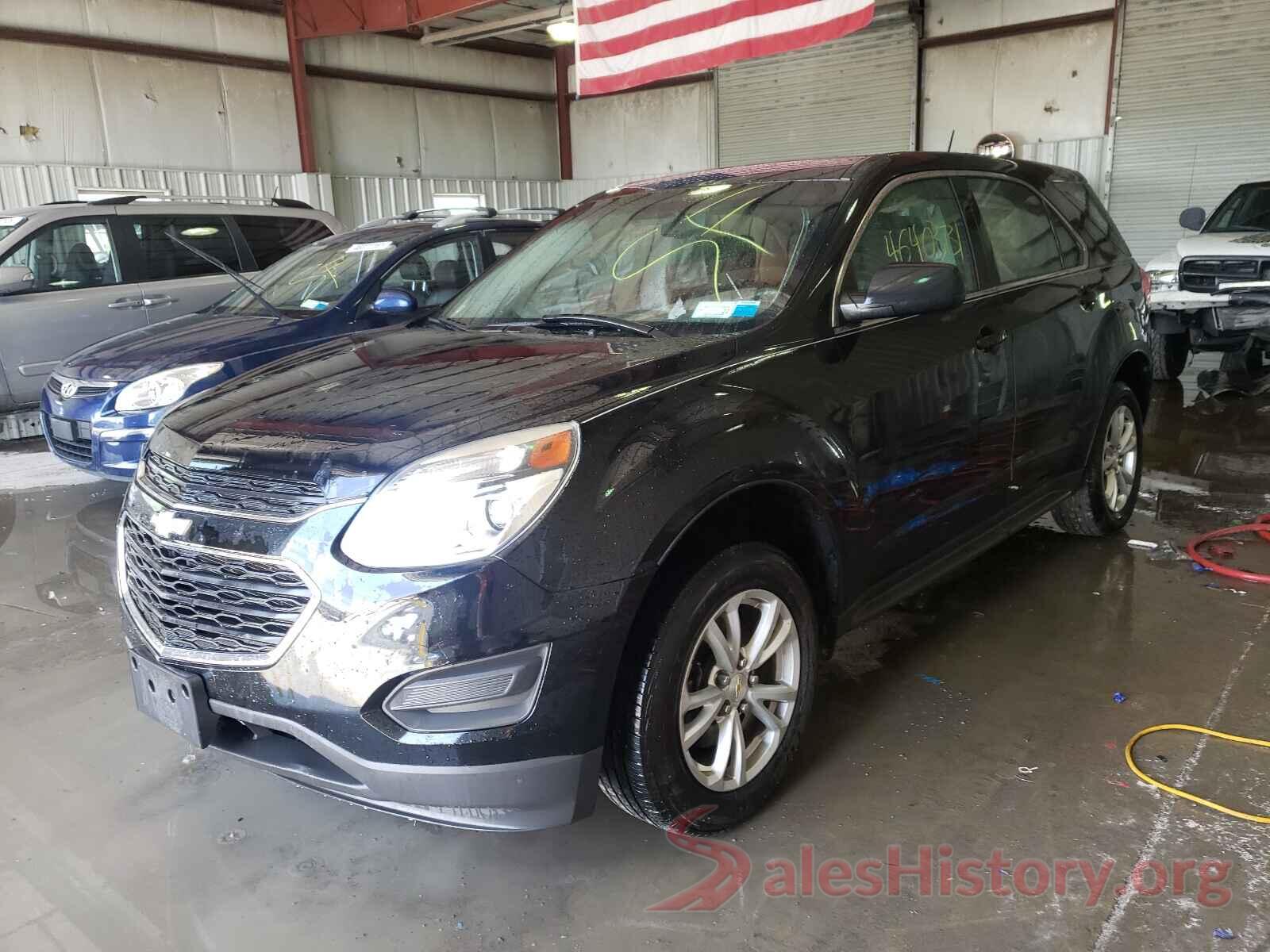 2GNFLEEK2H6238094 2017 CHEVROLET EQUINOX