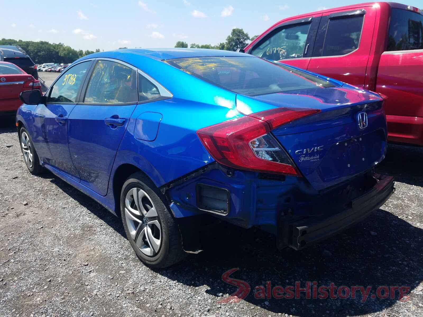 2HGFC2F55HH575574 2017 HONDA CIVIC