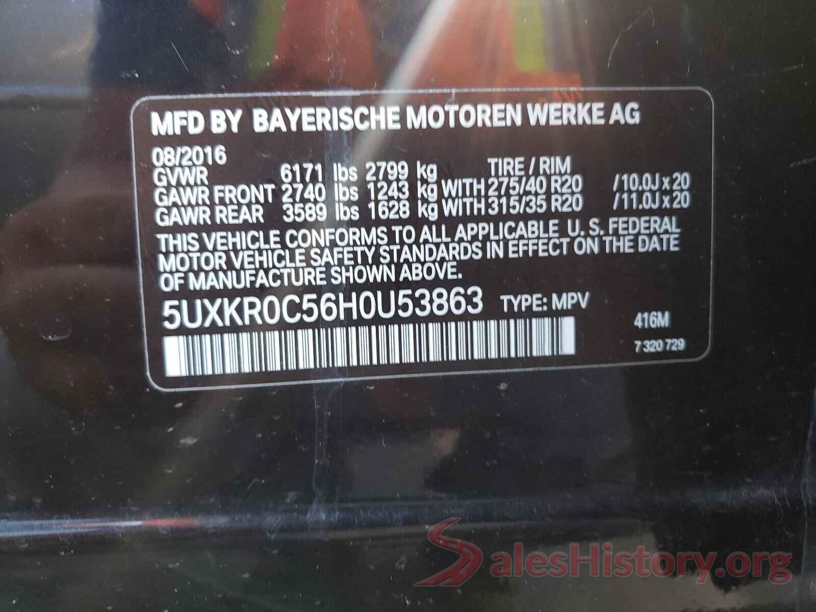 5UXKR0C56H0U53863 2017 BMW X5