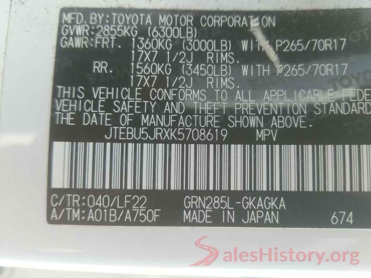 JTEBU5JRXK5708619 2019 TOYOTA 4RUNNER