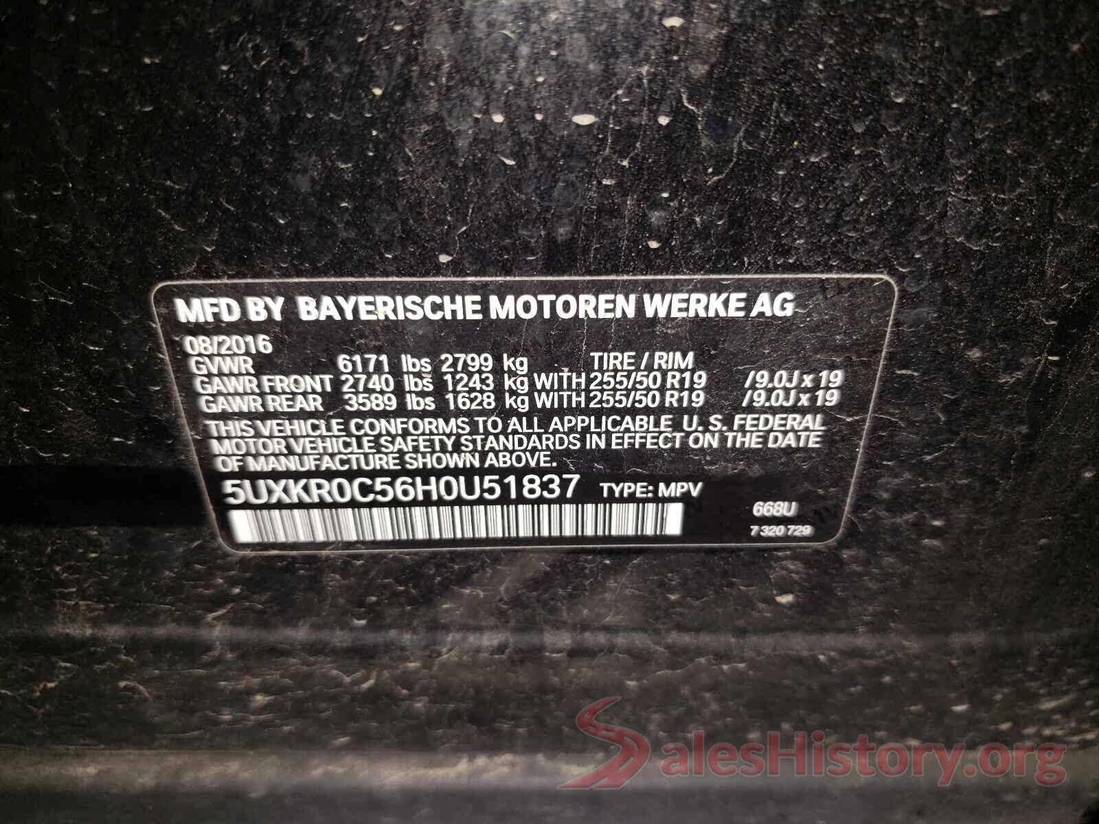 5UXKR0C56H0U51837 2017 BMW X5