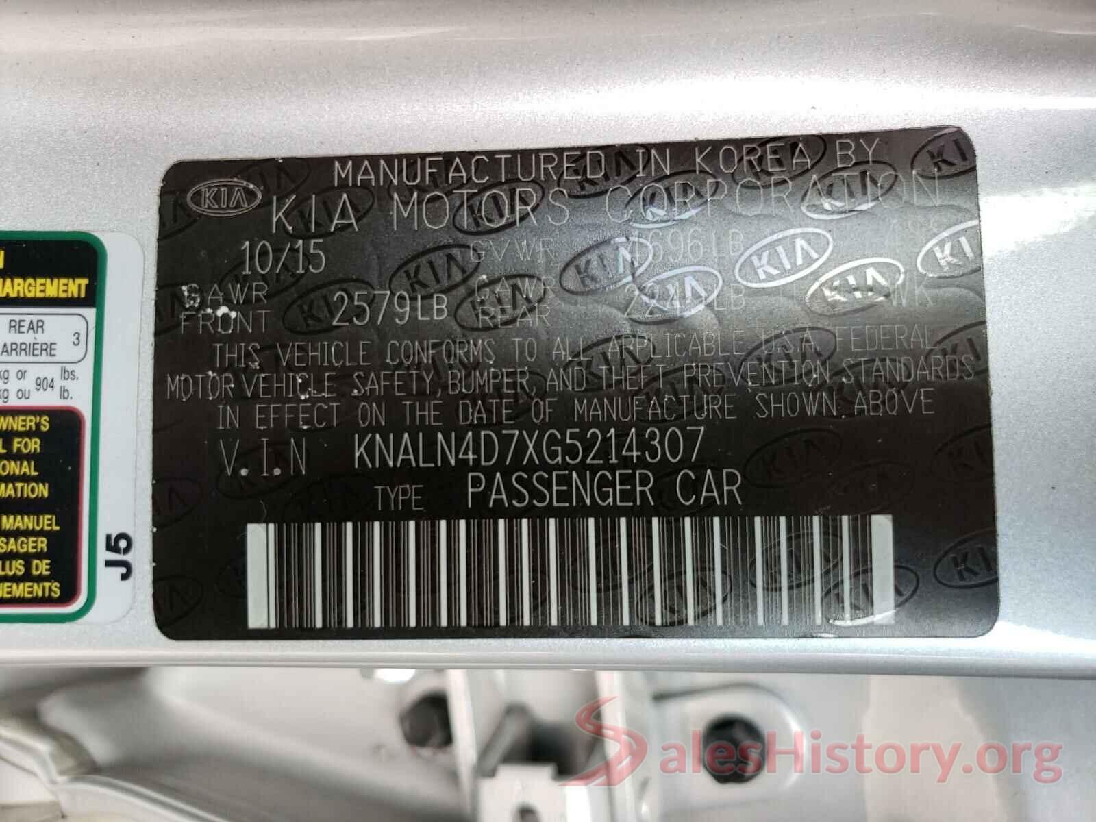 KNALN4D7XG5214307 2016 KIA CADENZA