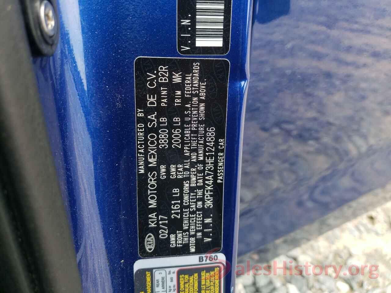 3KPFK4A73HE124886 2017 KIA FORTE