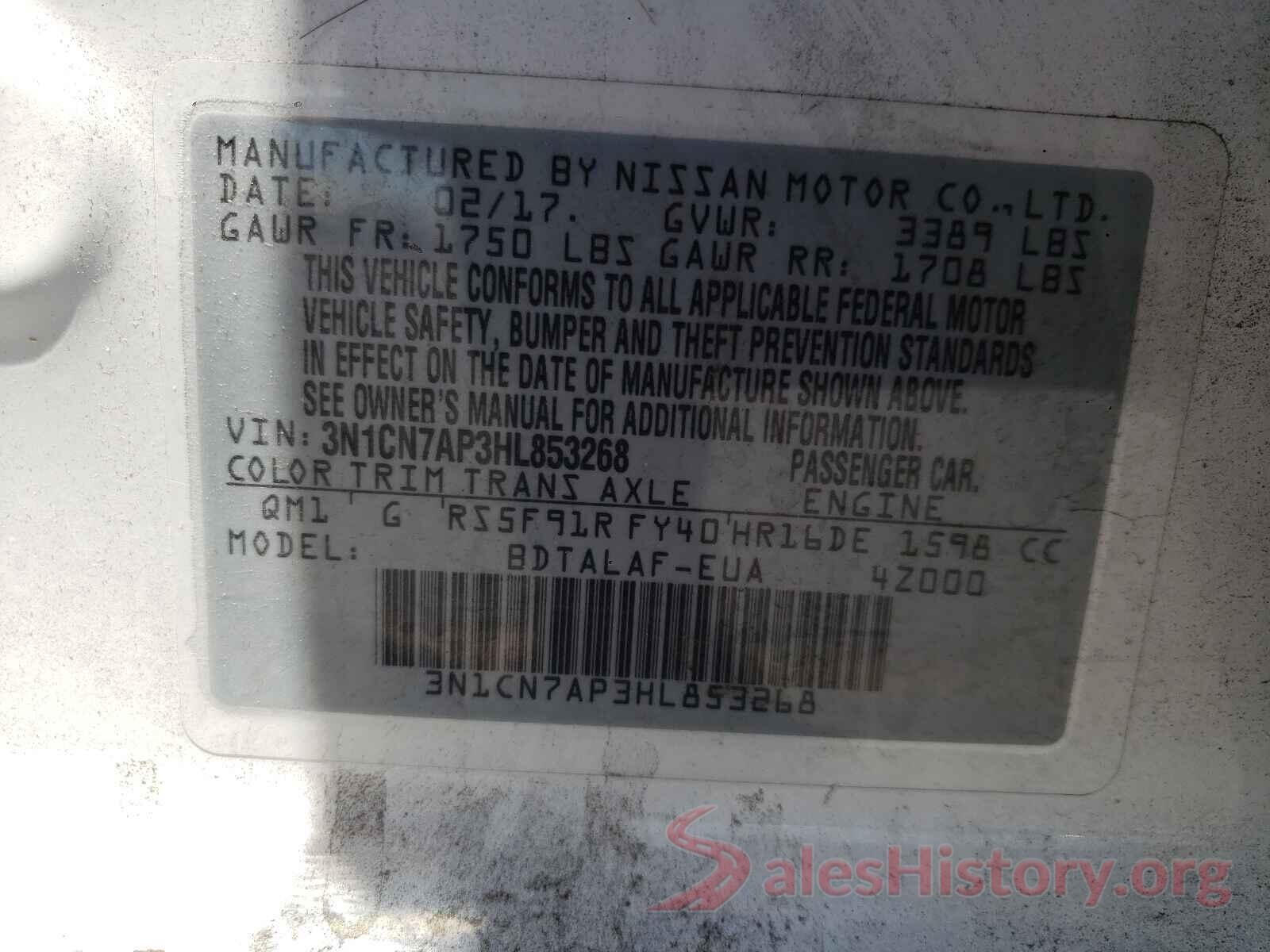 3N1CN7AP3HL853268 2017 NISSAN VERSA