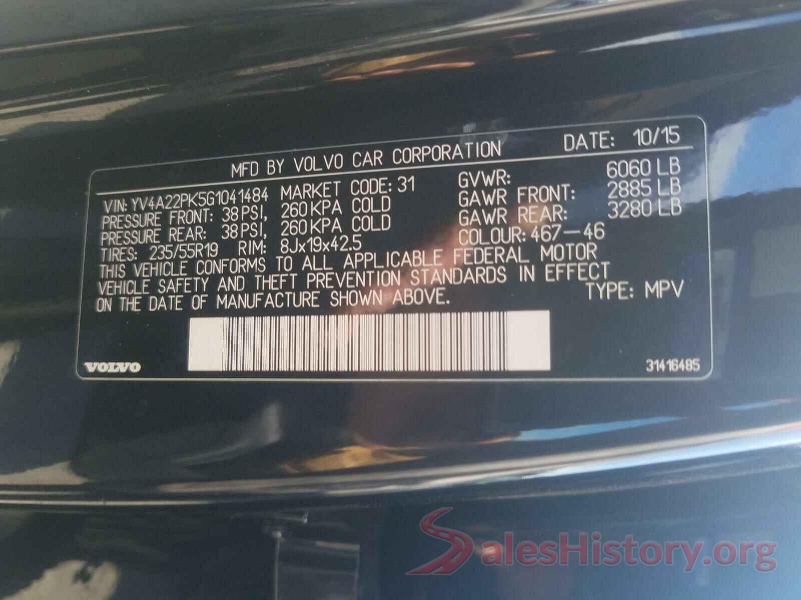 YV4A22PK5G1041484 2016 VOLVO XC90