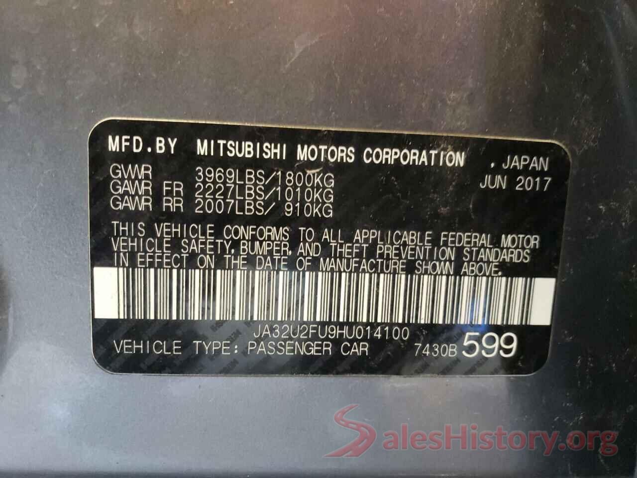 JA32U2FU9HU014100 2017 MITSUBISHI LANCER