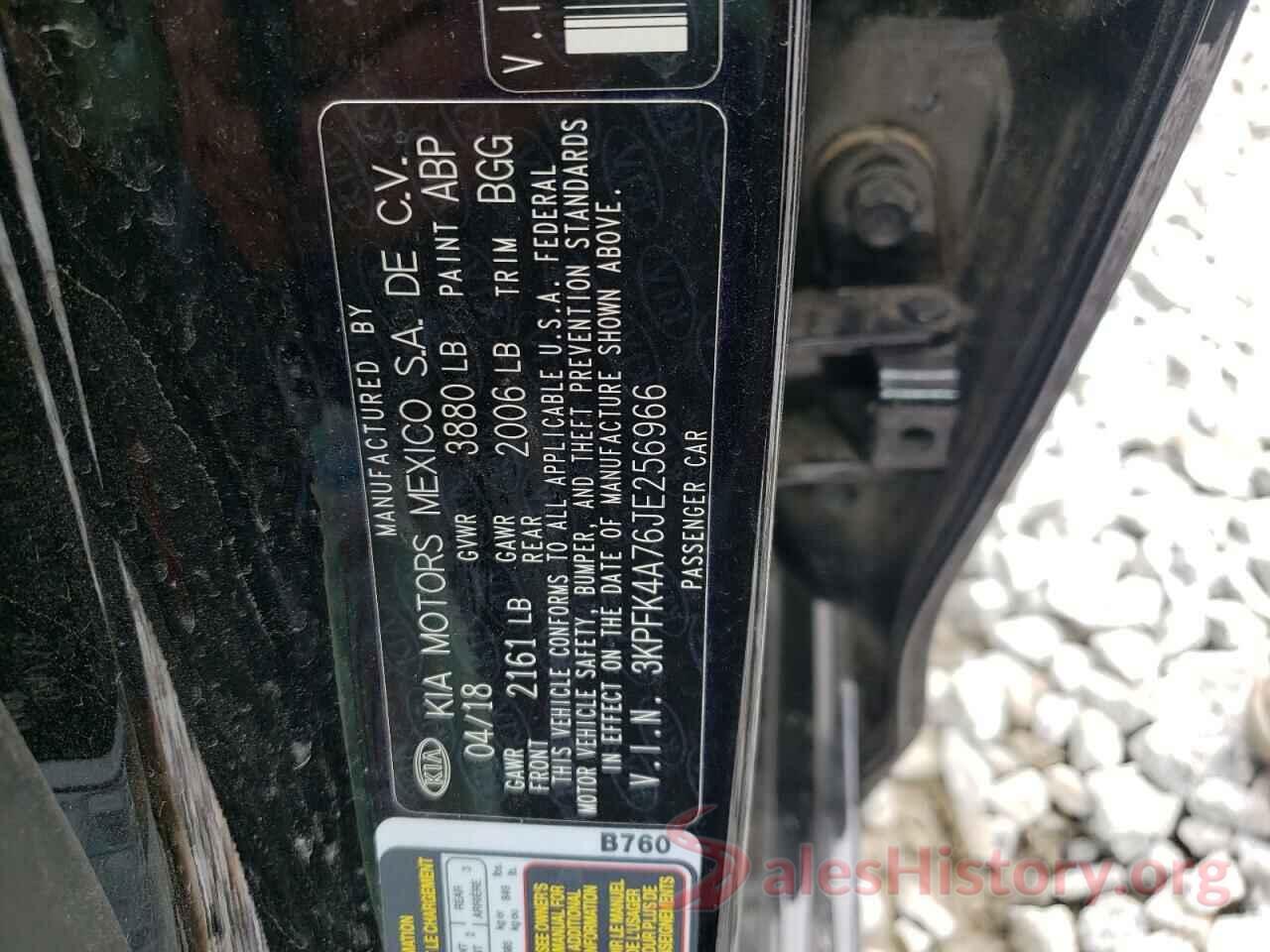 3KPFK4A76JE256966 2018 KIA FORTE