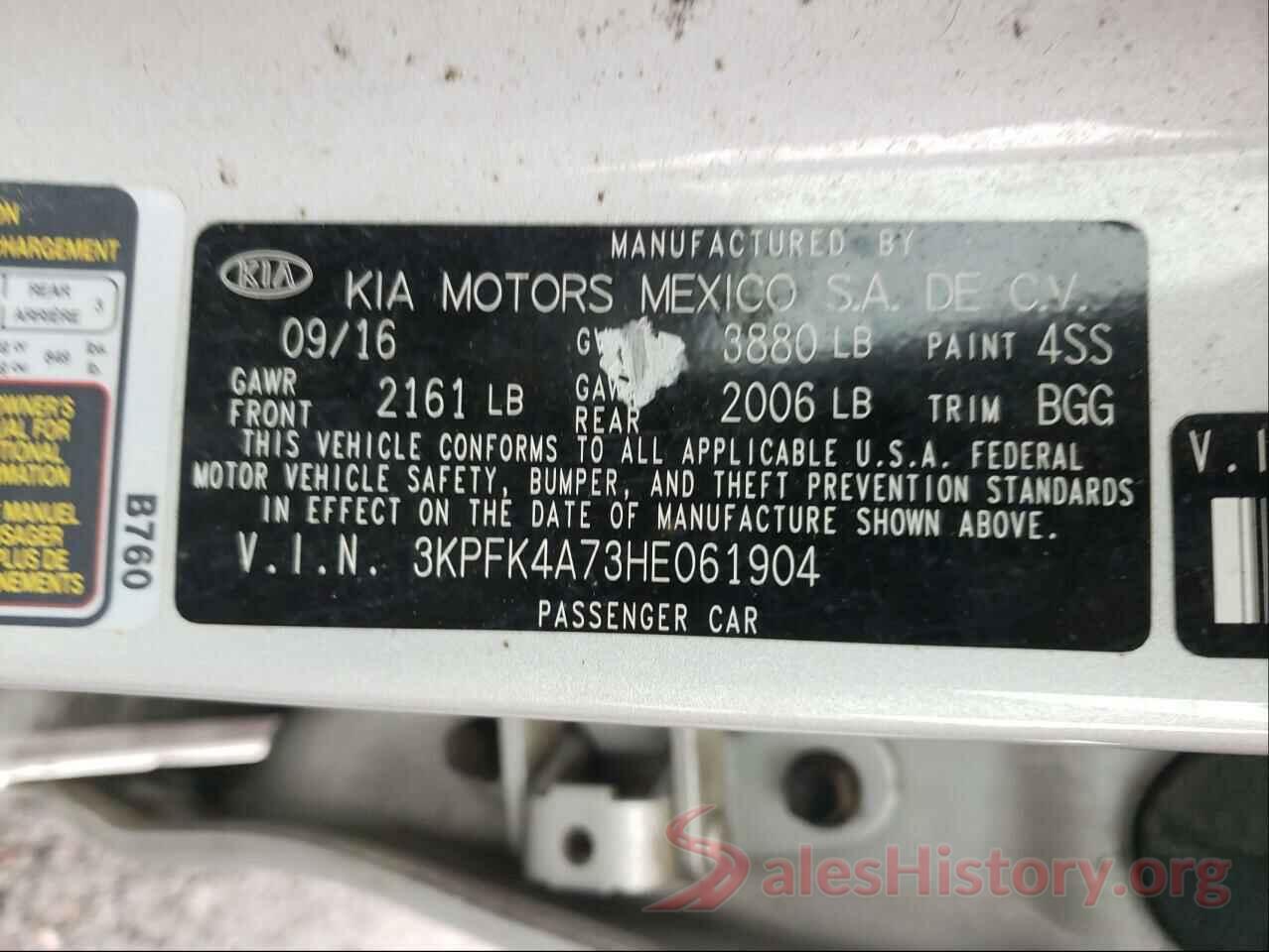 3KPFK4A73HE061904 2017 KIA FORTE