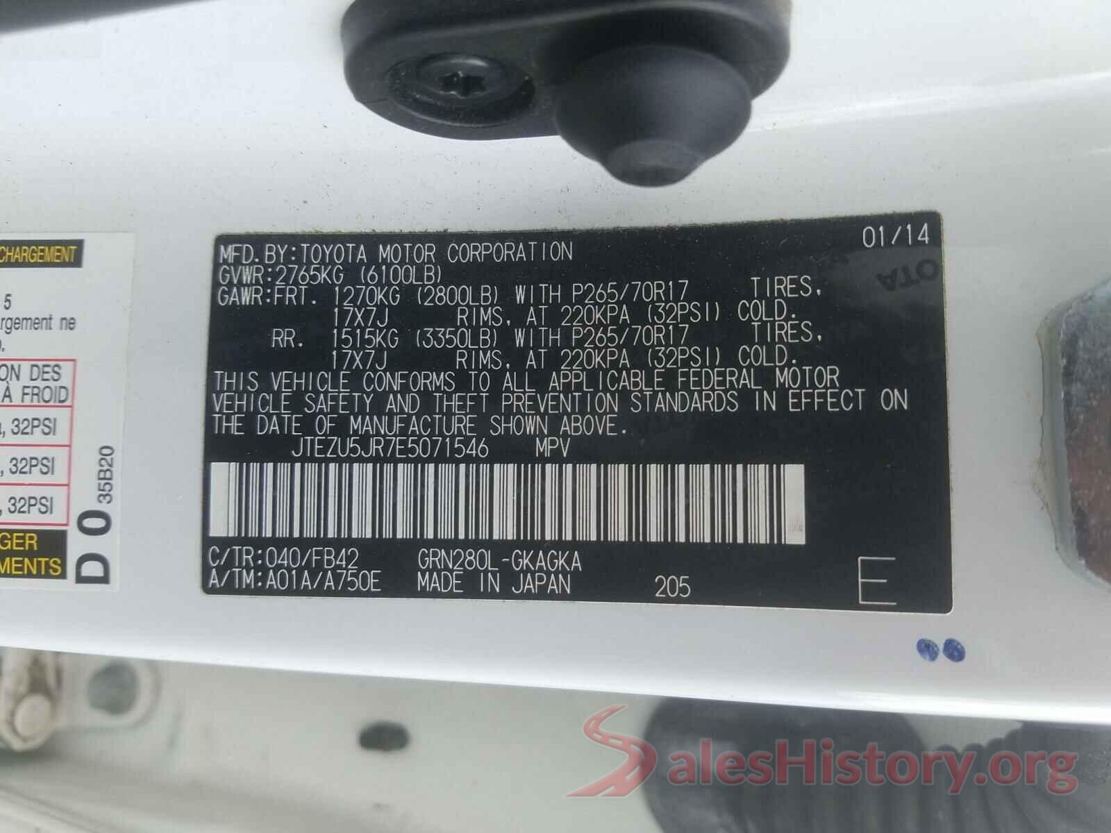 JTEZU5JR7E5071546 2014 TOYOTA 4RUNNER