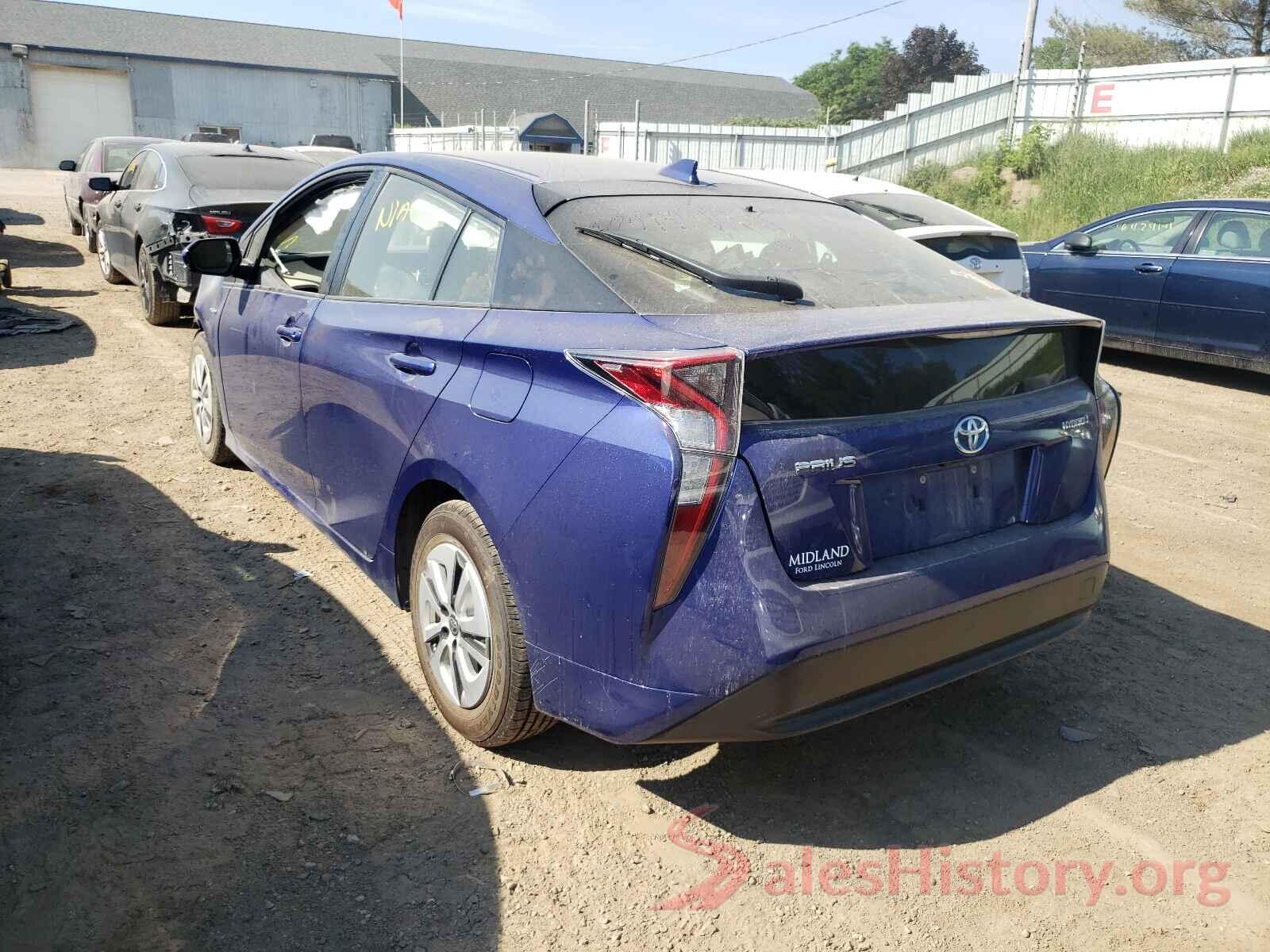 JTDKARFU9G3512482 2016 TOYOTA PRIUS