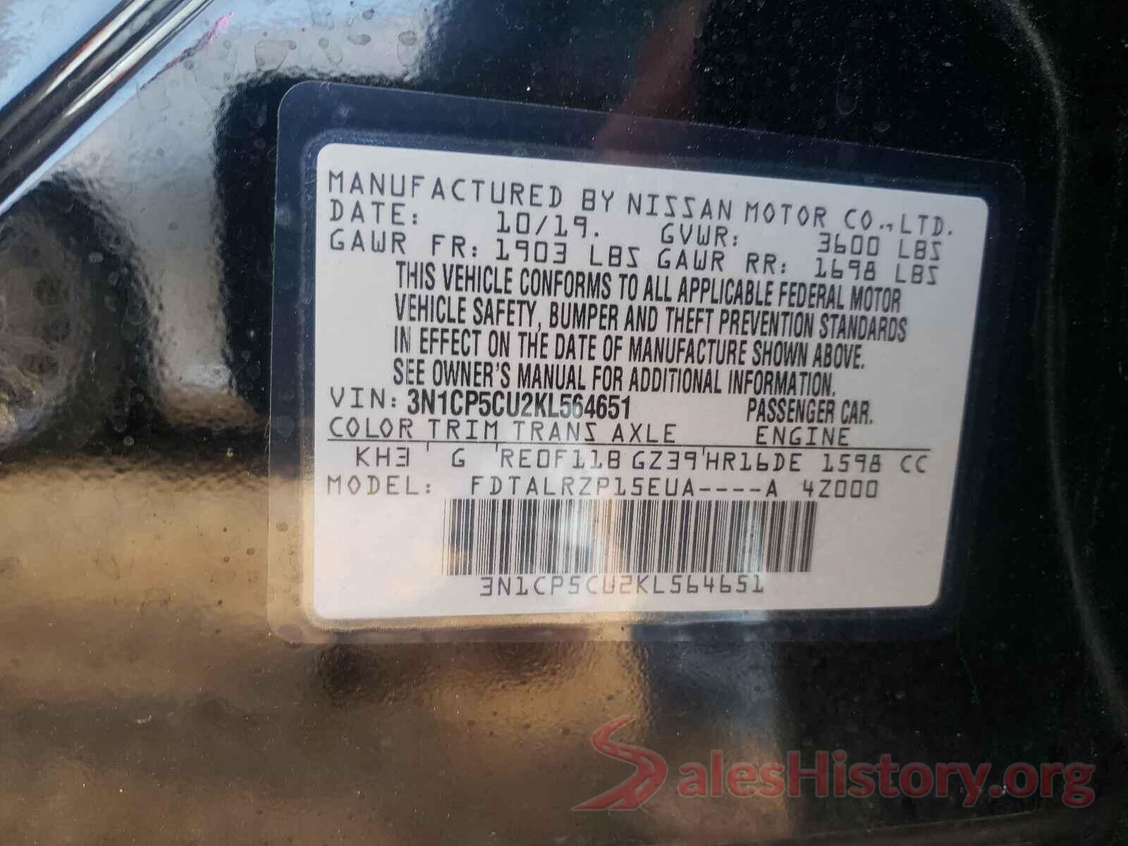 3N1CP5CU2KL564651 2019 NISSAN KICKS