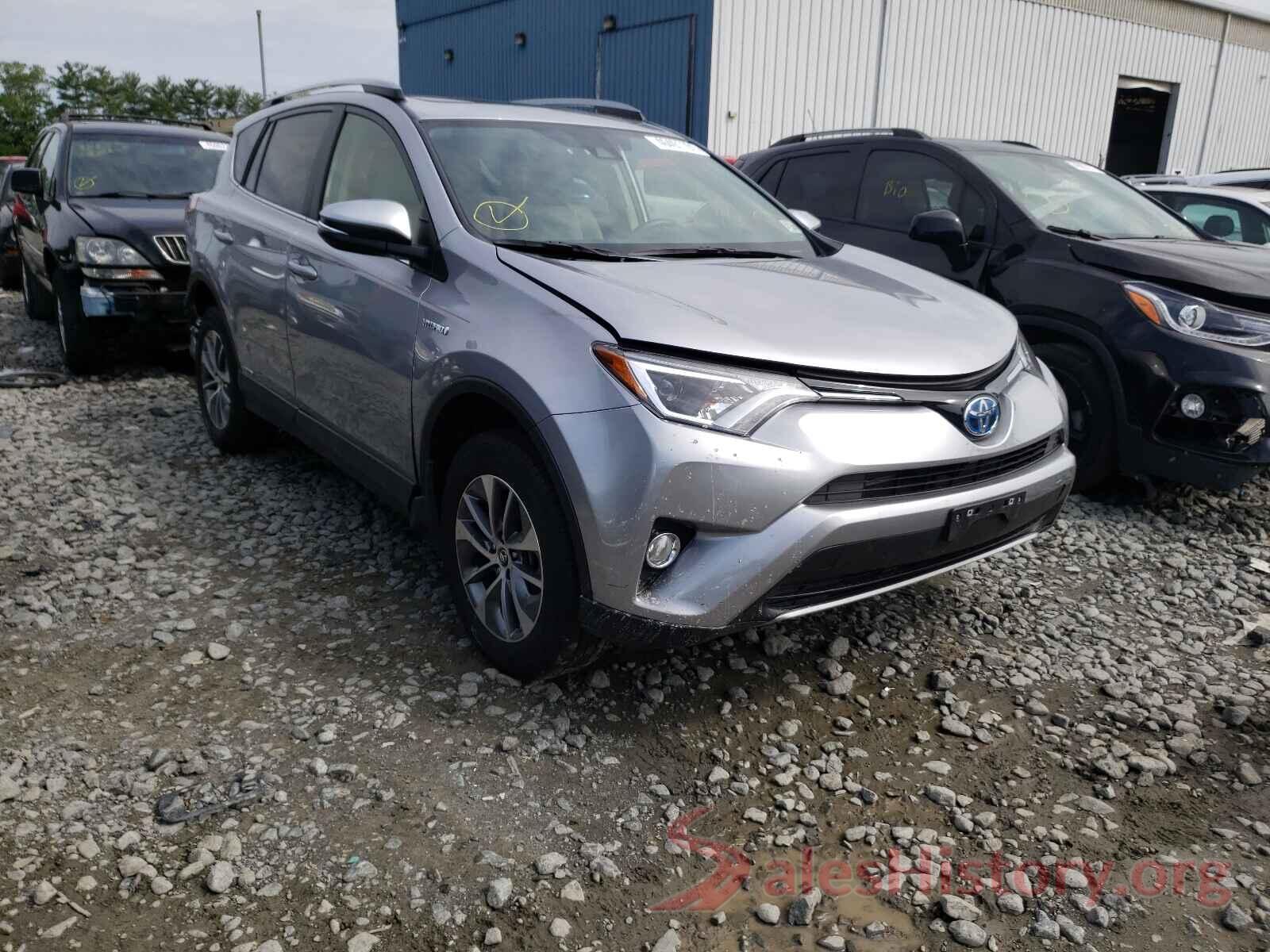 JTMRJREV3HD078970 2017 TOYOTA RAV4