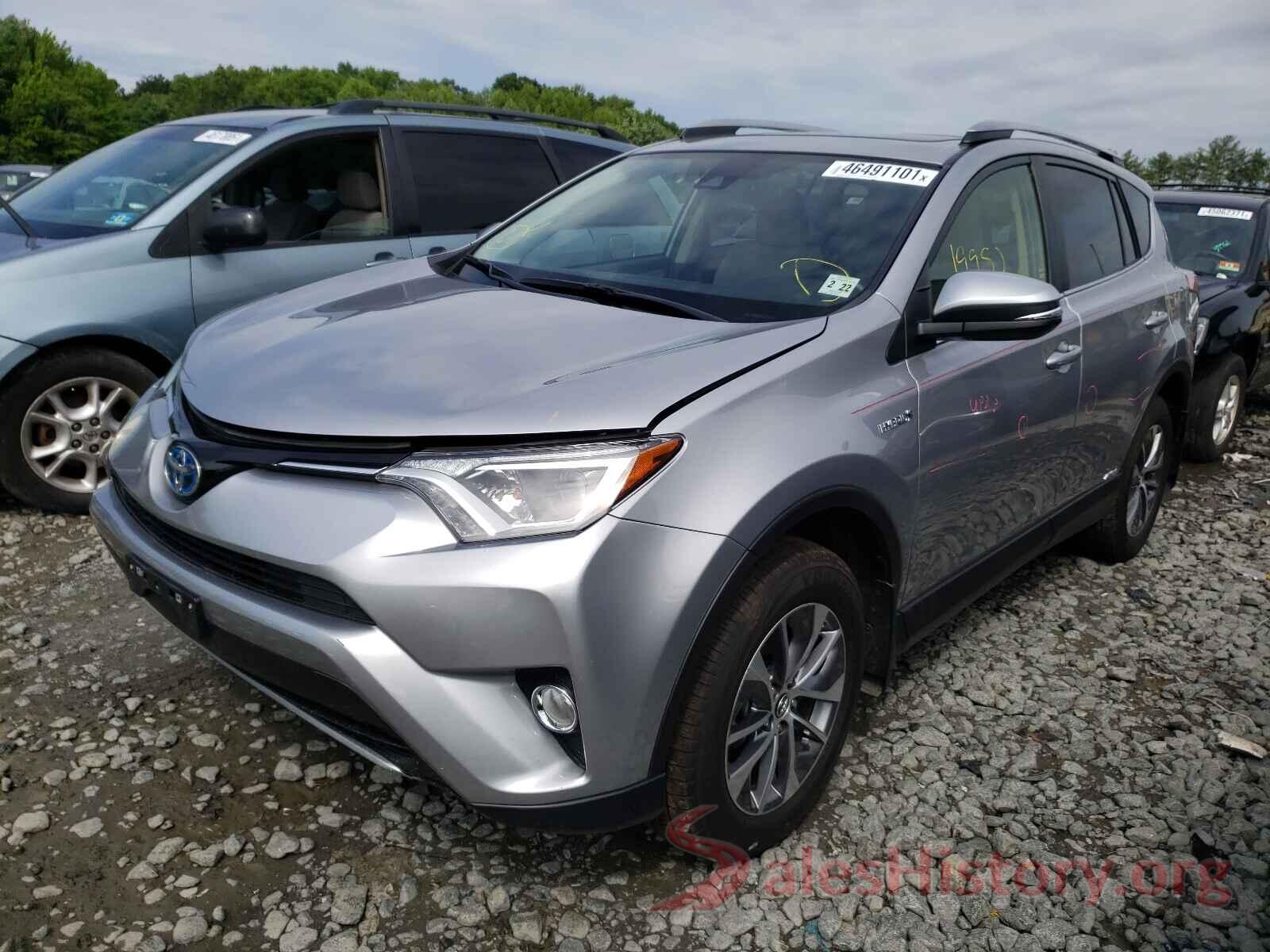 JTMRJREV3HD078970 2017 TOYOTA RAV4