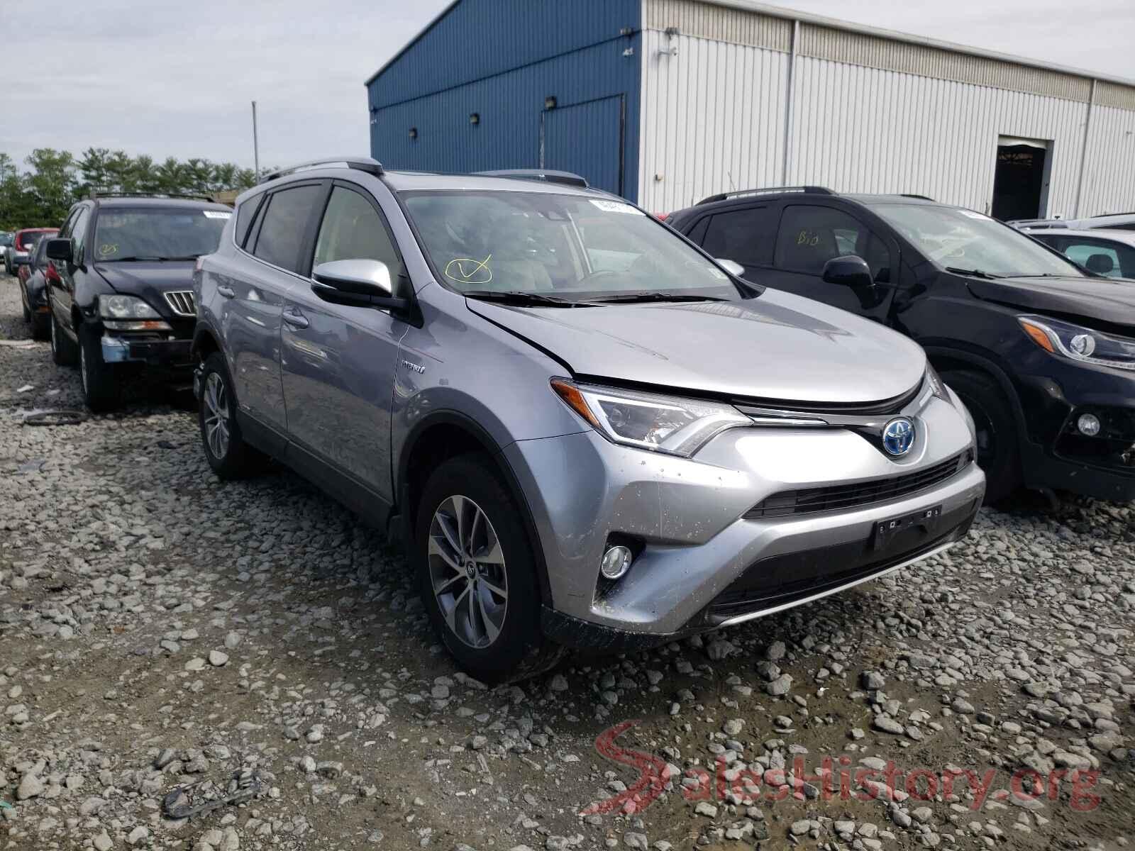 JTMRJREV3HD078970 2017 TOYOTA RAV4