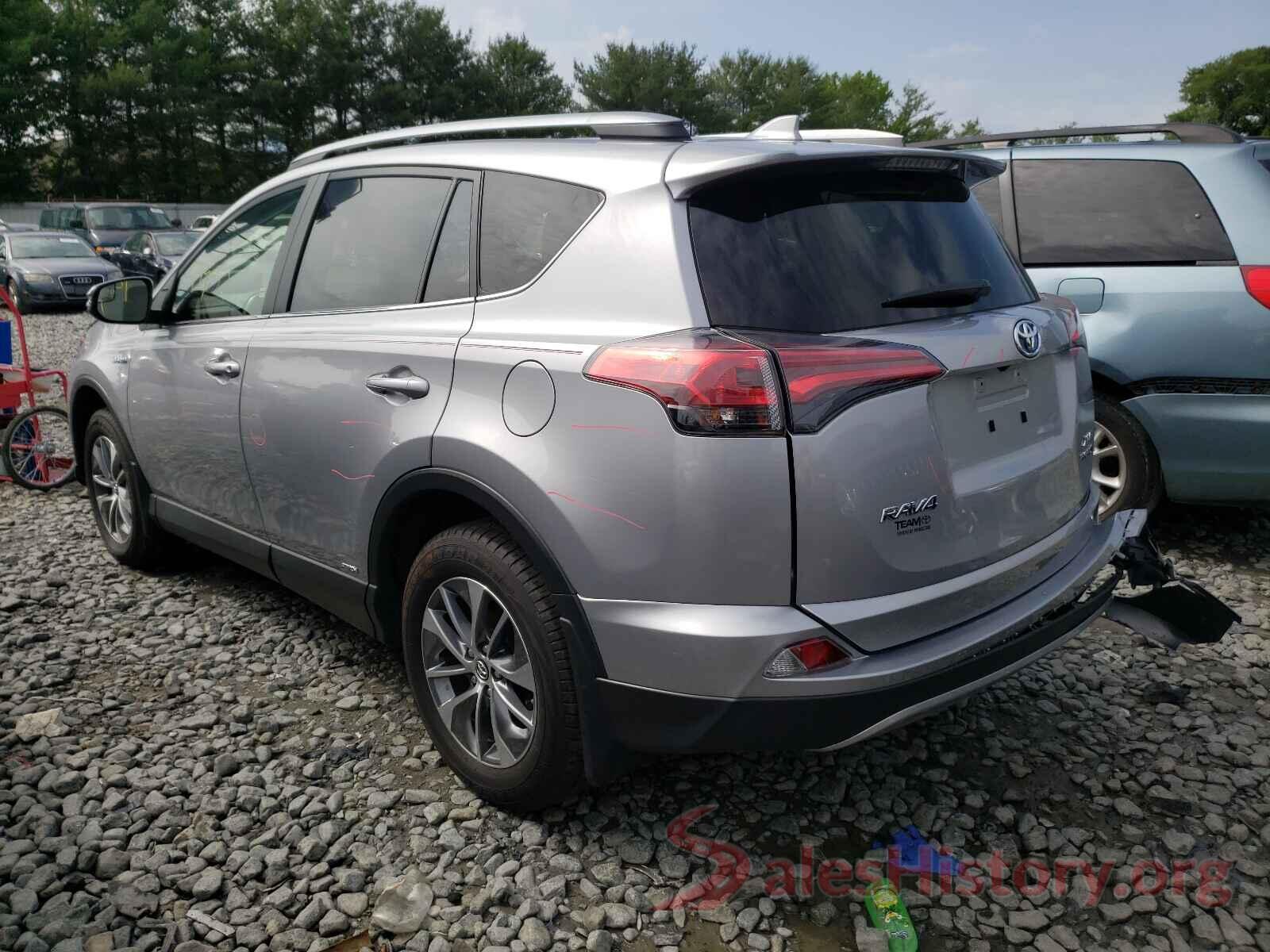 JTMRJREV3HD078970 2017 TOYOTA RAV4