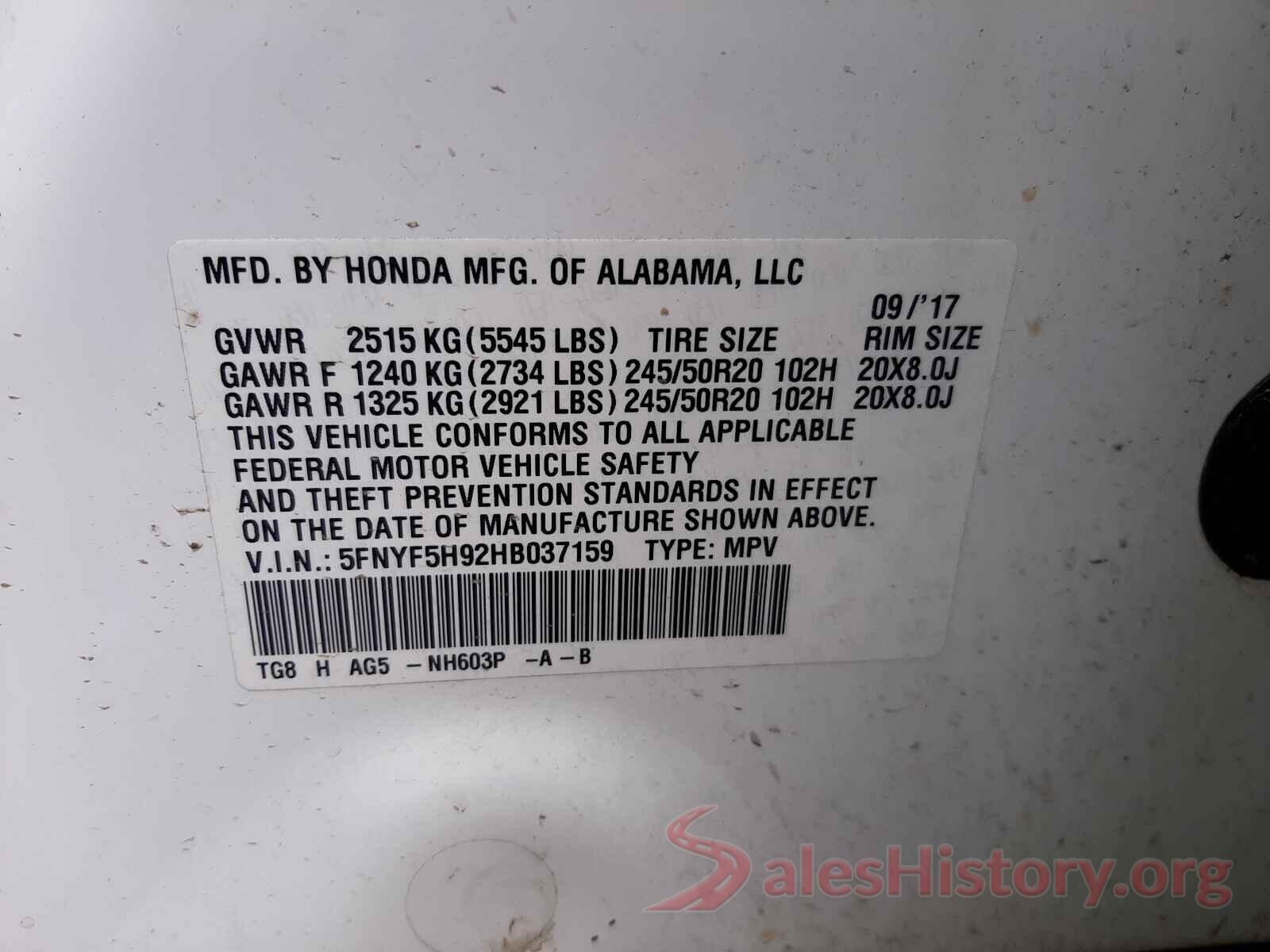 5FNYF5H92HB037159 2017 HONDA PILOT