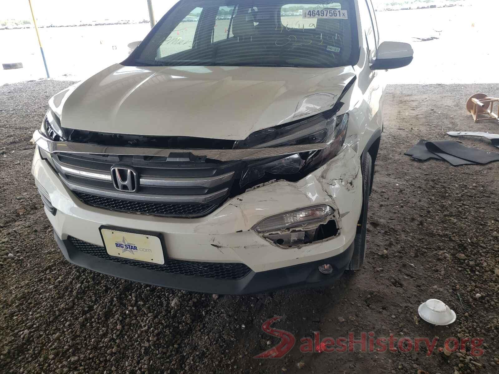 5FNYF5H58HB025241 2017 HONDA PILOT