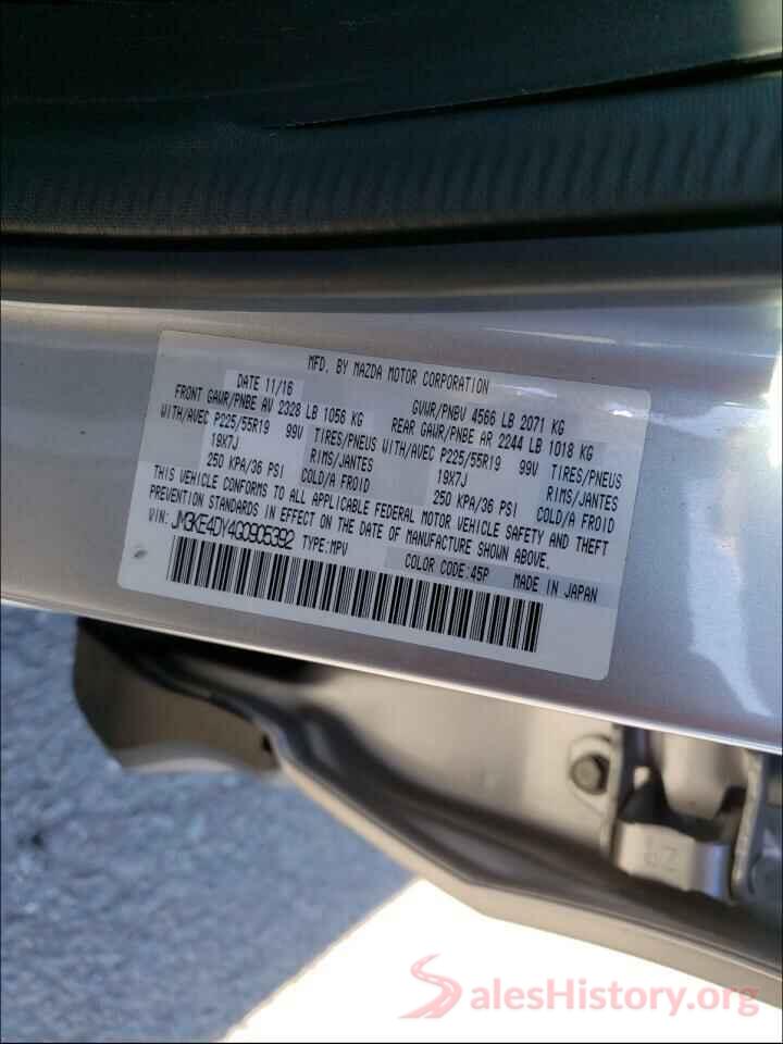 JM3KE4DY4G0905392 2016 MAZDA CX-5