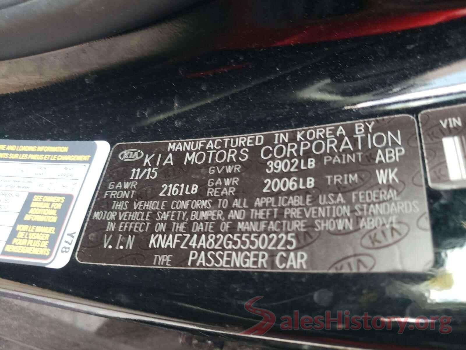 KNAFZ4A82G5550225 2016 KIA FORTE