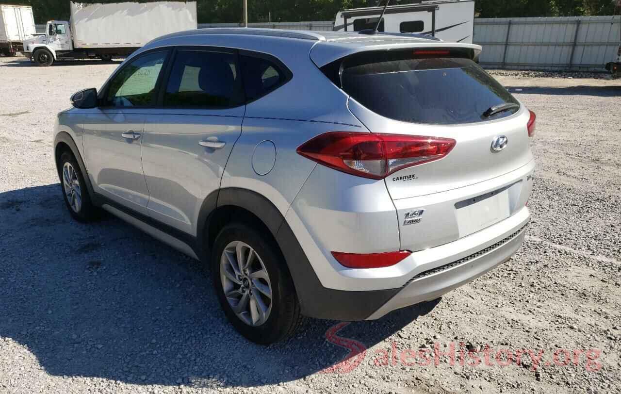 KM8J3CA21HU351268 2017 HYUNDAI TUCSON