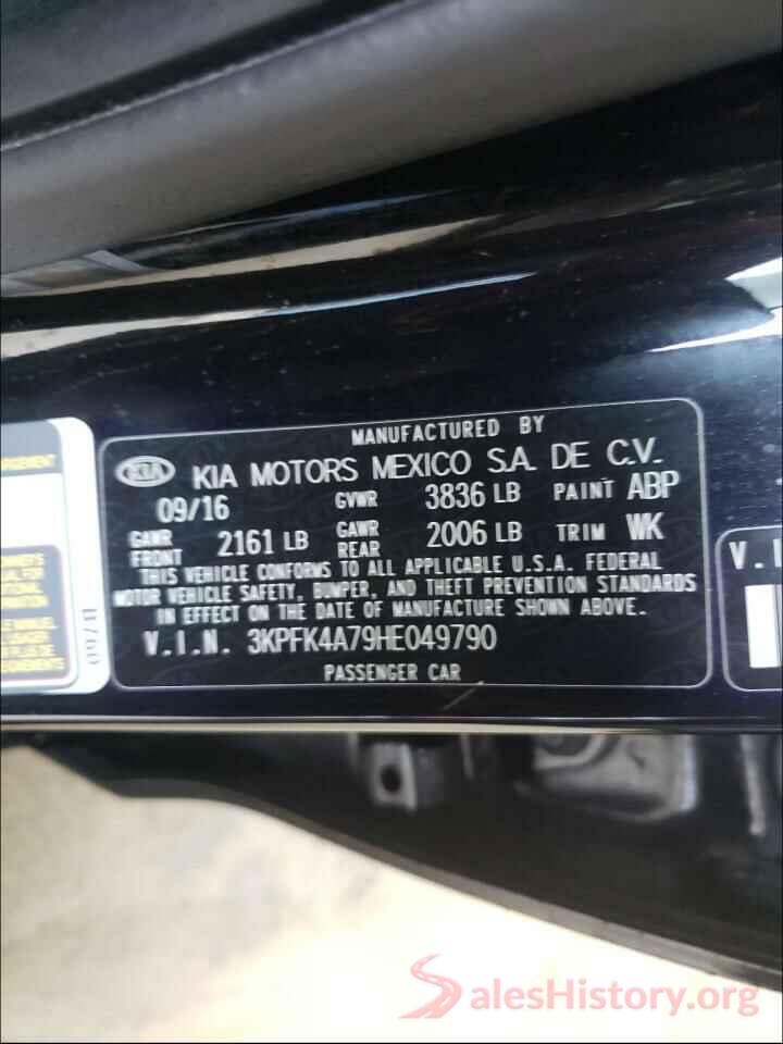 3KPFK4A79HE049790 2017 KIA FORTE