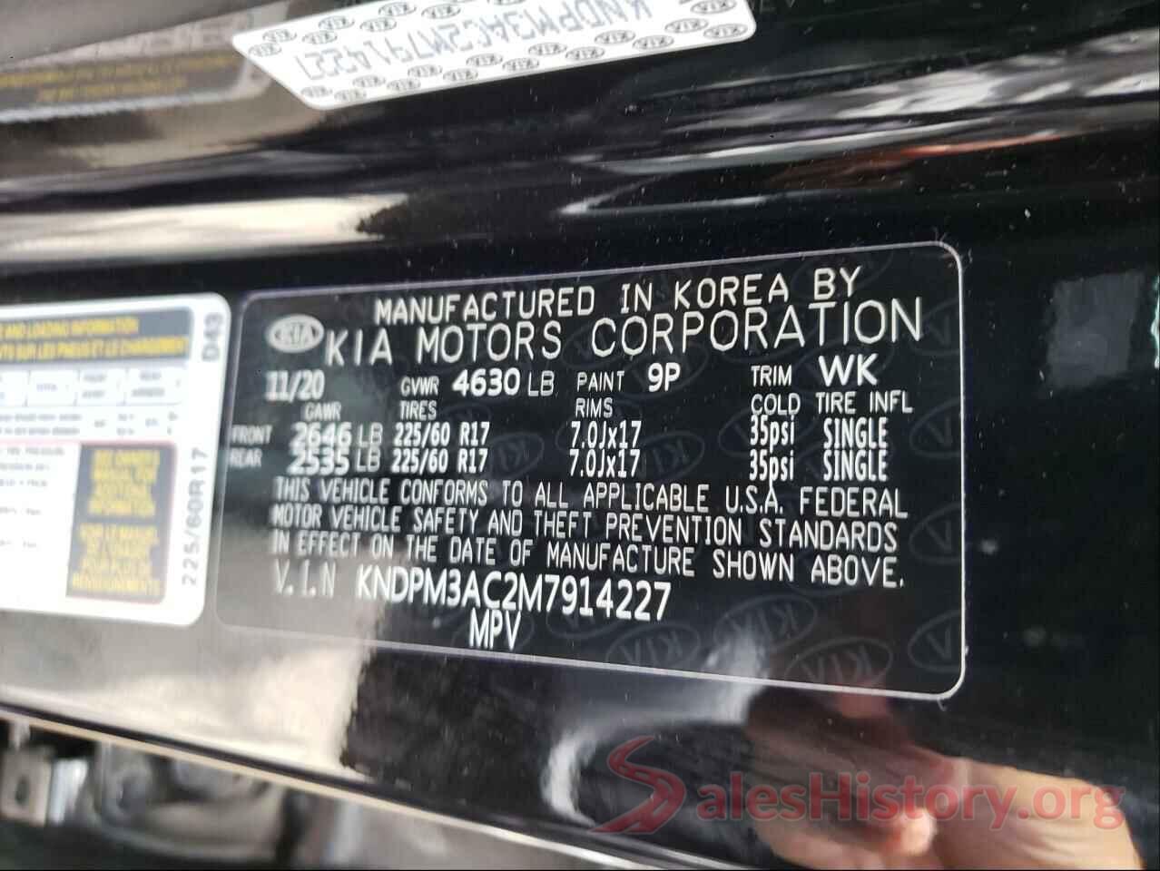 KNDPM3AC2M7914227 2021 KIA SPORTAGE