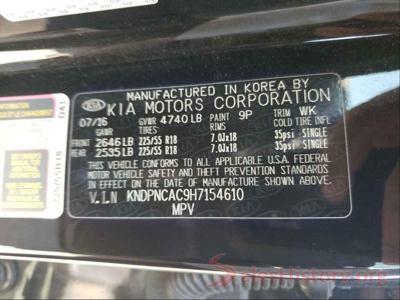 KNDPNCAC9H7154610 2017 KIA SPORTAGE