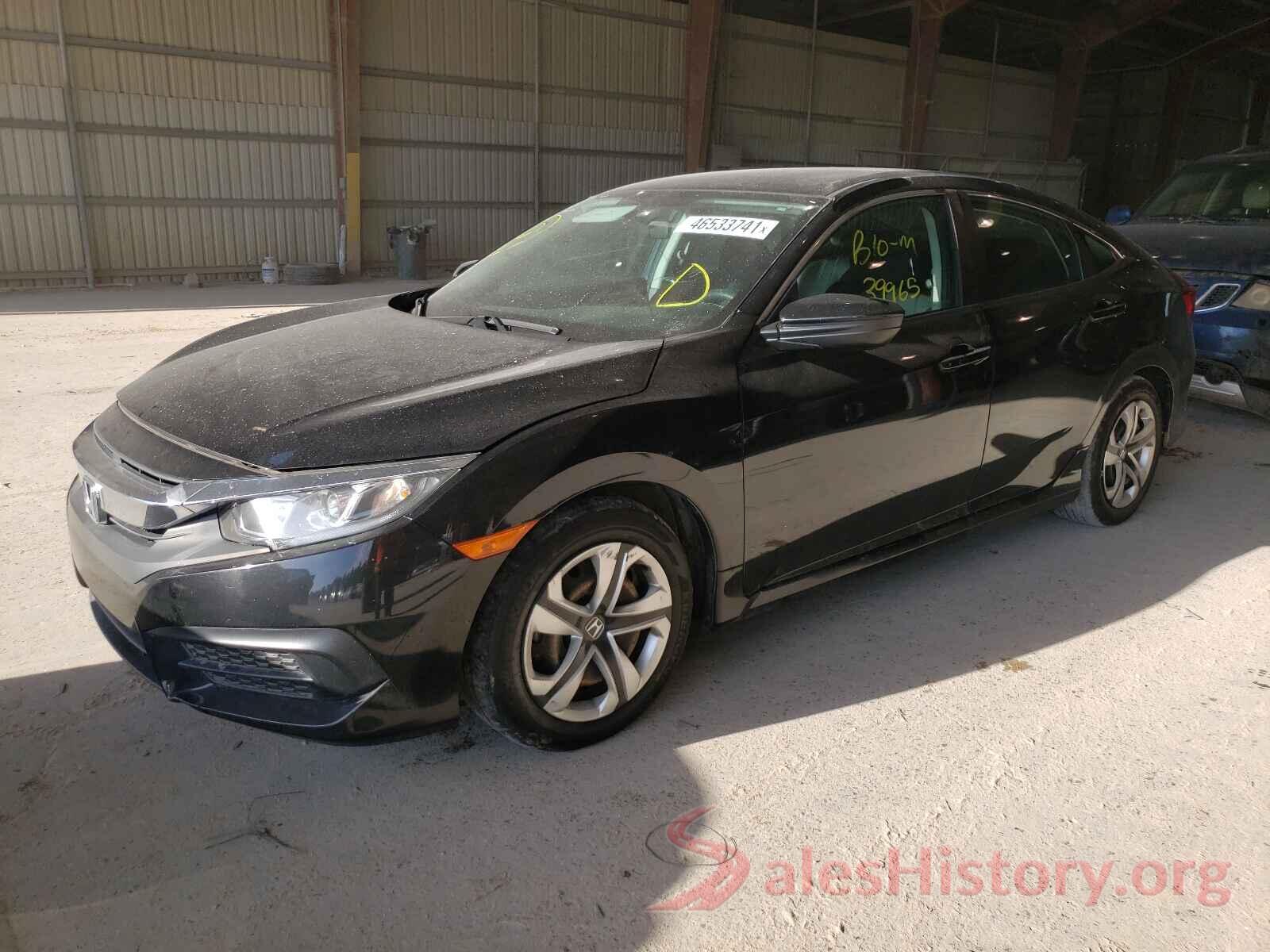 19XFC2F58GE053160 2016 HONDA CIVIC