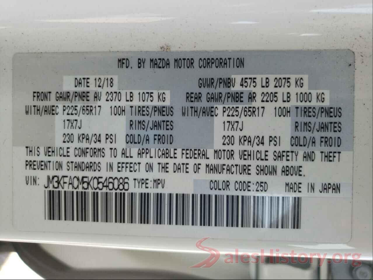 JM3KFACM5K0546086 2019 MAZDA CX-5