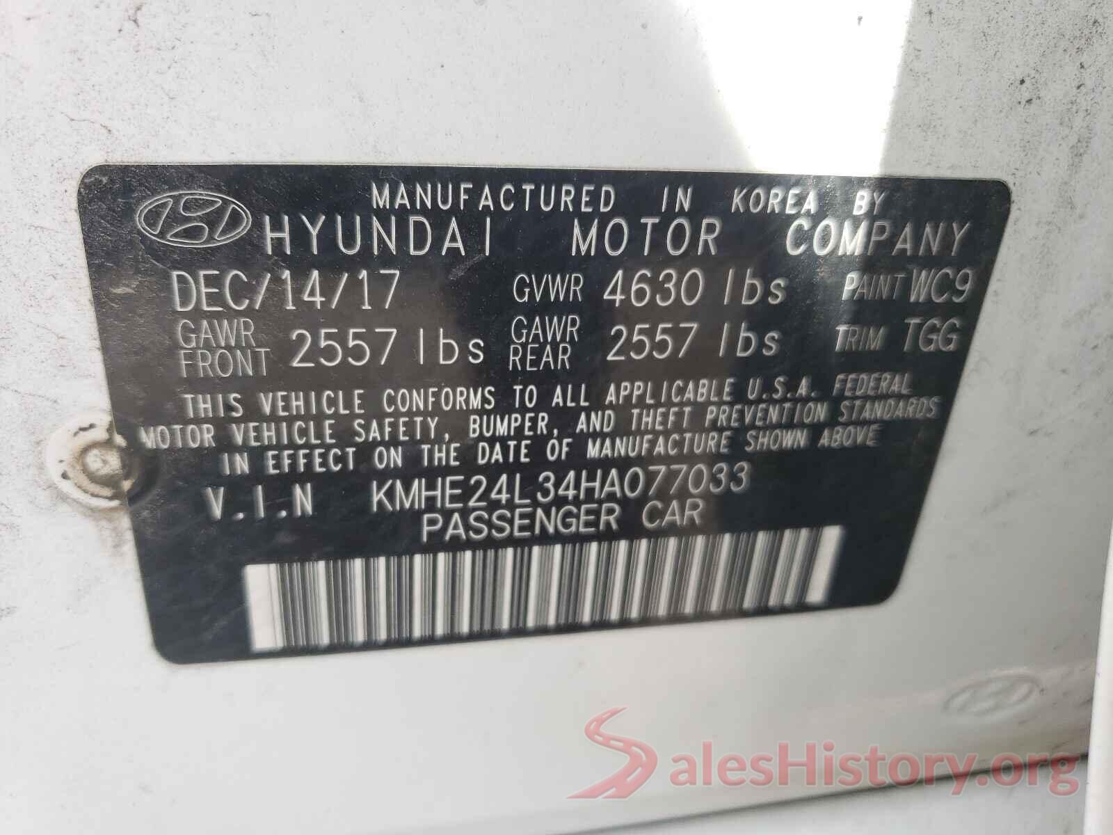 KMHE24L34HA077033 2017 HYUNDAI SONATA