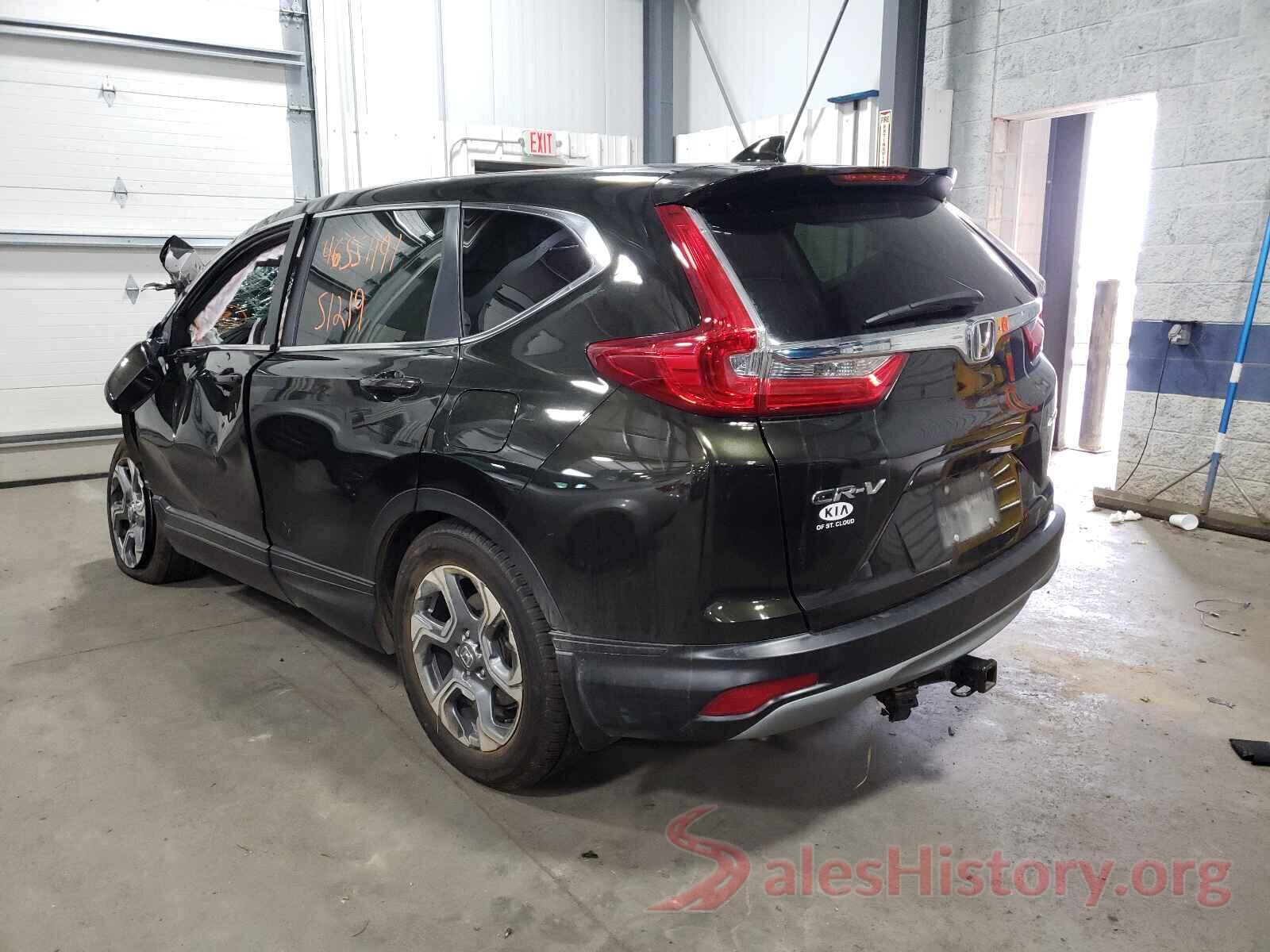 5J6RW2H52HL064191 2017 HONDA CRV