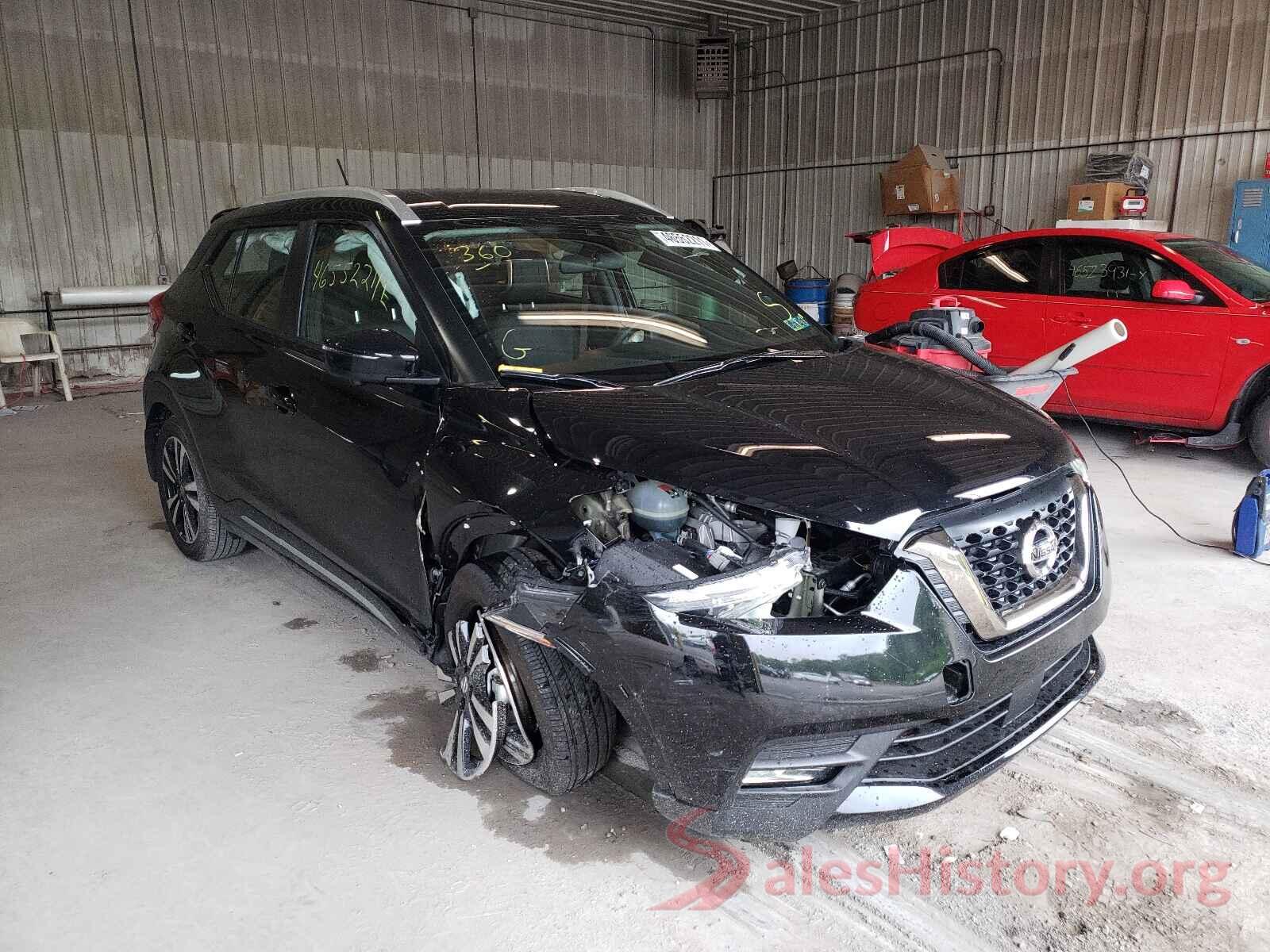 3N1CP5DV7LL549944 2020 NISSAN KICKS