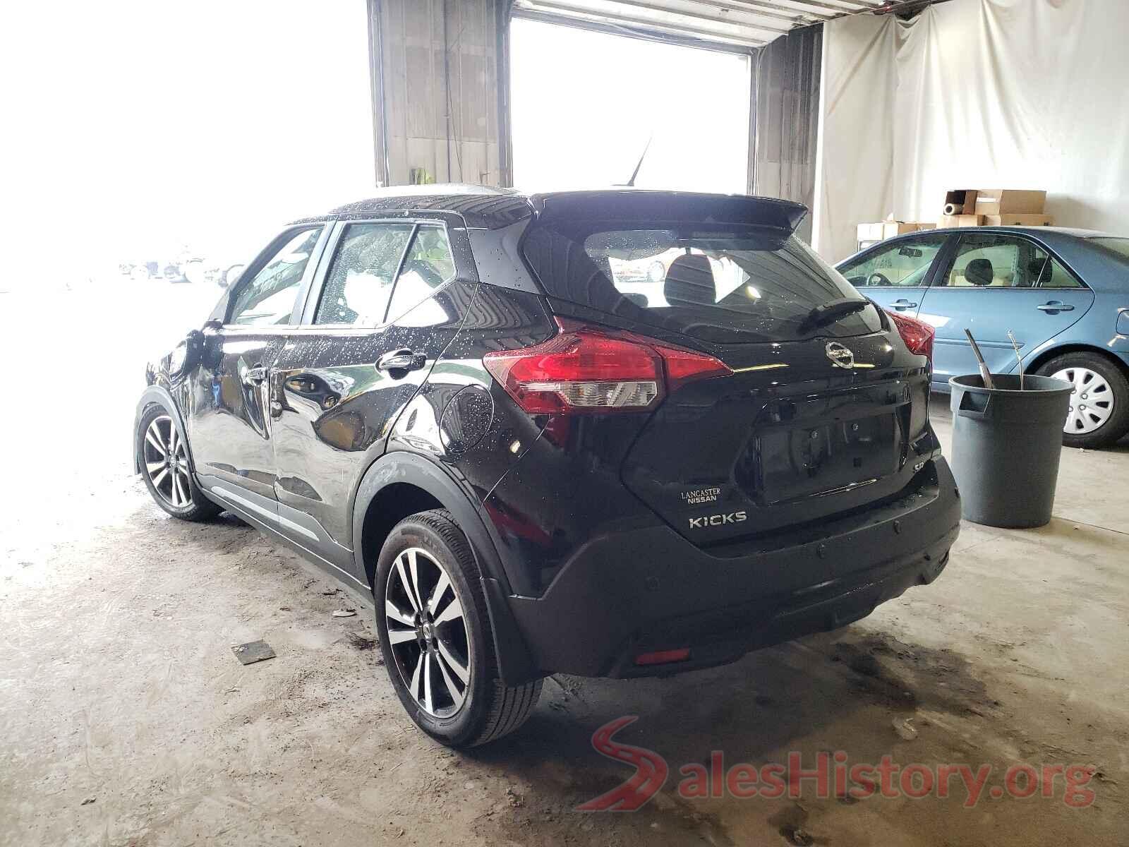 3N1CP5DV7LL549944 2020 NISSAN KICKS