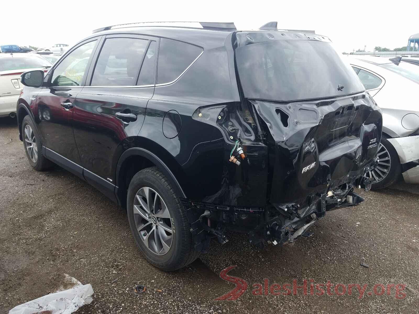 JTMRJREV4GD024513 2016 TOYOTA RAV4