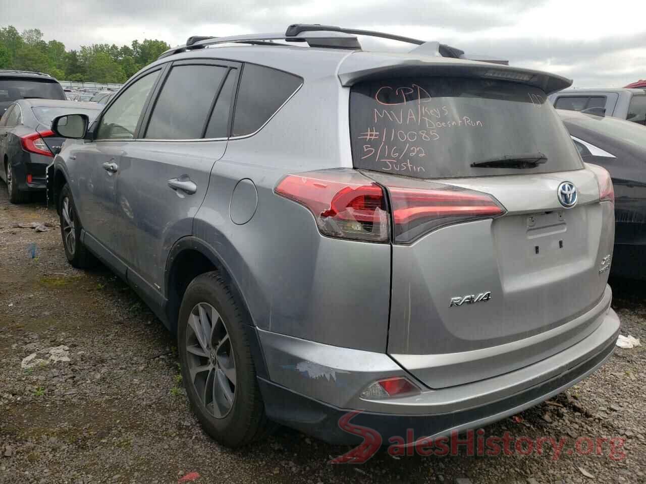 JTMRJREV2HD127060 2017 TOYOTA RAV4